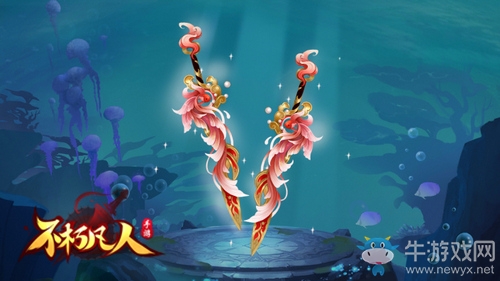 淬火鑄劍 4399《不朽凡人》百變神兵覺醒全新幻形