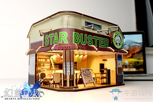 《幻想計劃》攜手機關大獅 打造全新IP衍生