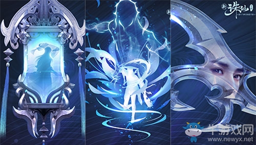 海量全新玩法！《誅仙手游》新職業鬼道明日上線