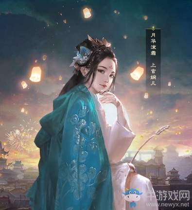 王剛拍新劇《一品官老爺》，和珅轉性當清官?