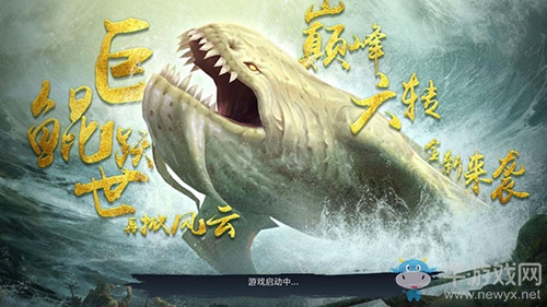 驚喜到腿軟《百戰(zhàn)天下》圣器系統(tǒng)全陣容出爐