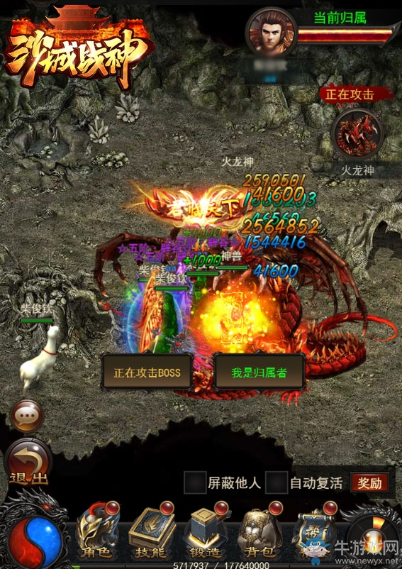 青銅or鉆石 37《沙城戰(zhàn)神》排位系統(tǒng)重磅亮相