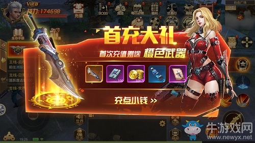 冒險重啟！9187《末日撕裂者》官網測試開啟