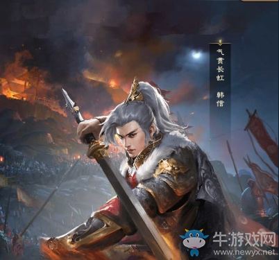 王剛拍新劇《一品官老爺》，和珅轉性當清官?