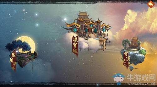《御龍戰(zhàn)仙》試玩：匠心打造神話世界 多元玩法修煉成仙