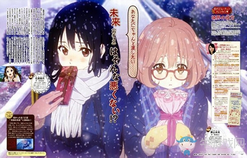 姬魔戀戰紀角色左慈CV介紹——茅原實里