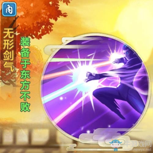 對花對酒落梅成愁《俠客風(fēng)云傳Online》大理公子限時返場