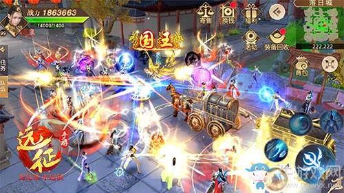 新職業蜀山上線 《遠征手游》年度資料片今日全平臺公測