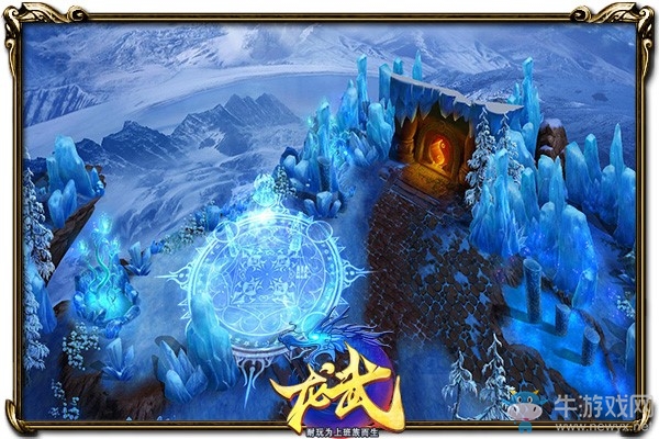 《龍武》新服今日開啟  修羅秘史首次揭秘