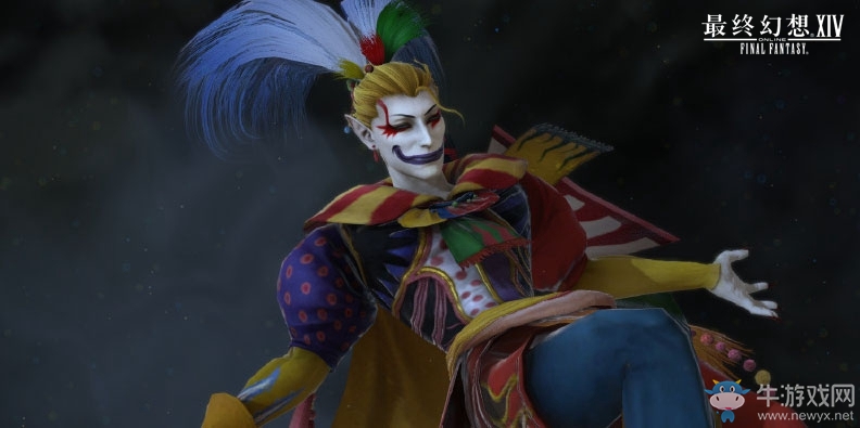 《最終幻想14》今晚LIVE 公布4.35最新情報(bào)