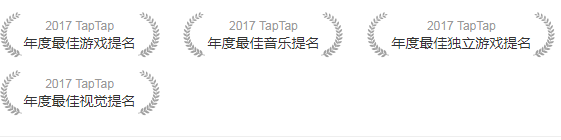 【手游我知道】雙子 攜手沖破黑暗