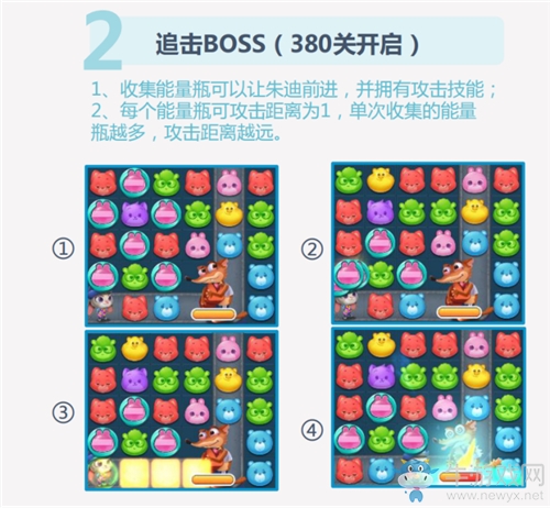 新關(guān)卡新元素！《瘋狂動(dòng)物城：筑夢(mèng)日記》萬(wàn)圣節(jié)版本帶你一起搗蛋！