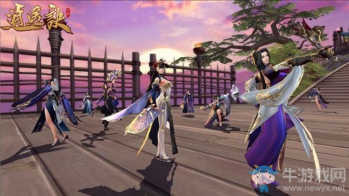還原劇集絕美服飾！ 《逍遙訣》手游時裝曝光