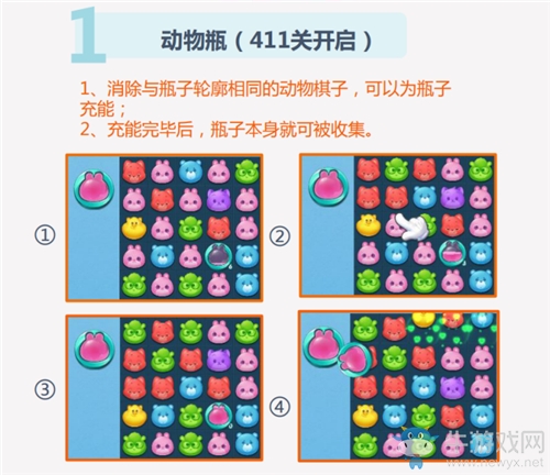 新關(guān)卡新元素！《瘋狂動(dòng)物城：筑夢(mèng)日記》萬(wàn)圣節(jié)版本帶你一起搗蛋！