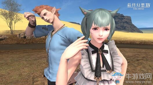 《最終幻想14》今日開放4.35版本“天之御柱”