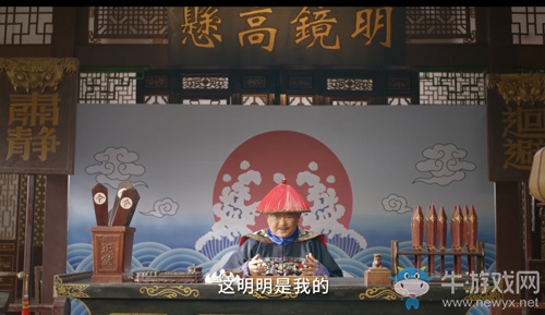 自古難過美人關(guān)，一品官老爺王剛認(rèn)栽了!
