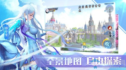 《全職法師：覺(jué)醒》明日首測(cè) 必玩內(nèi)容搶先看
