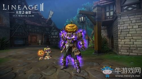 恐怖的南瓜軍團再臨！《天堂2：血盟》萬圣狂歡現已開啟！