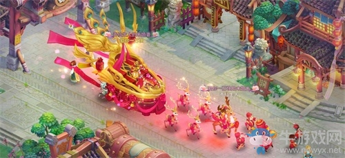 《自由幻想》手游攜手《雙世寵妃2》 百萬觀劇特權等你來拿