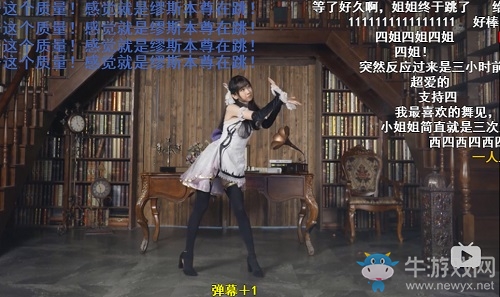 與GARNiDELiA隔空斗舞！《蒼之紀元》翻跳大賽盛況