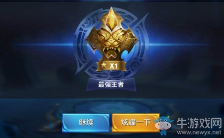 【老王說農(nóng)藥】S13這些上分戰(zhàn)術(shù)你知道嘛？