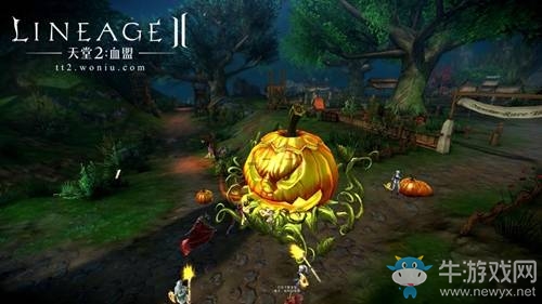 恐怖的南瓜軍團再臨！《天堂2：血盟》萬圣狂歡現已開啟！