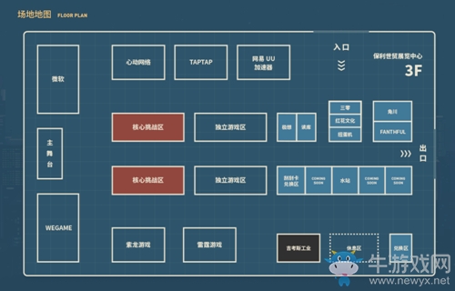 這就是心動的感覺！《COMPASS戰(zhàn)斗天賦解析系統(tǒng)》參與廣州核聚變！