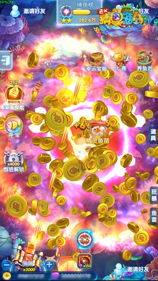 《捕魚(yú)海島》滿屏爆金 分分鐘成土豪