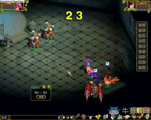 單槍匹馬也能刷裝備 《問道》推單人劇情副本