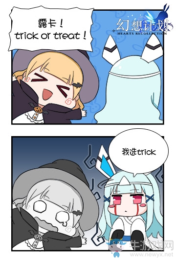 糖果大豐收!《幻想計劃》島民生活紀實