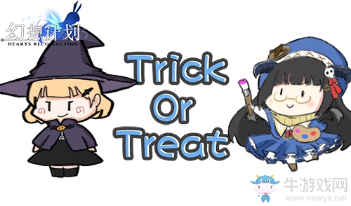 糖果大豐收!《幻想計劃》島民生活紀實