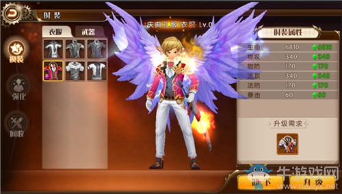 真角色扮演，《勇者榮耀》韓風蘿莉御姐齊上陣！