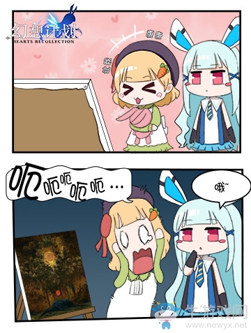 糖果大豐收!《幻想計劃》島民生活紀實