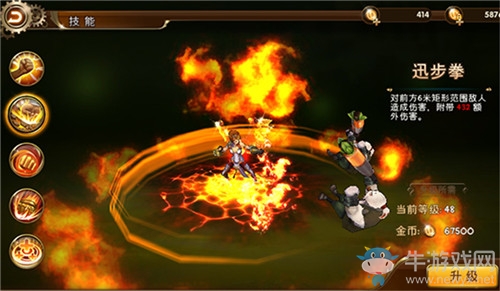 真角色扮演，《勇者榮耀》韓風蘿莉御姐齊上陣！