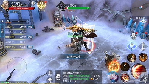 讓你的時間升值9187《天使圣域》限時活動推薦