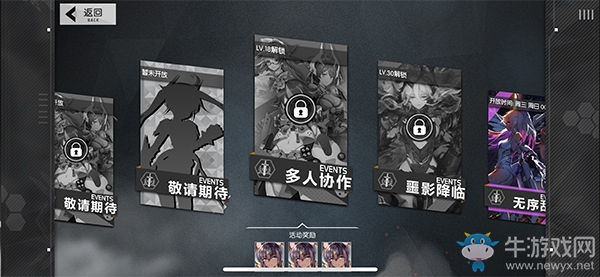 火爆TapTap二次元手游《食夢計劃》新穎玩法