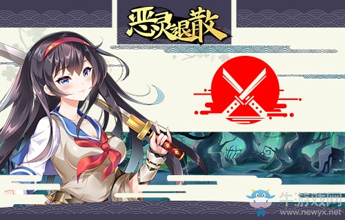 歡慶雙十一 《惡靈退散》狂歡節(jié)即將開啟