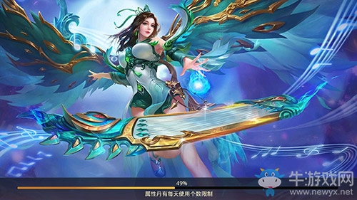 引爆心中的執(zhí)念《百戰(zhàn)天下》虛天夢(mèng)幻激爽之戰(zhàn)！