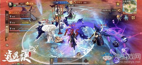 三路齊發(fā)沙場爭霸《逍遙訣》大唐榮耀玩法曝光