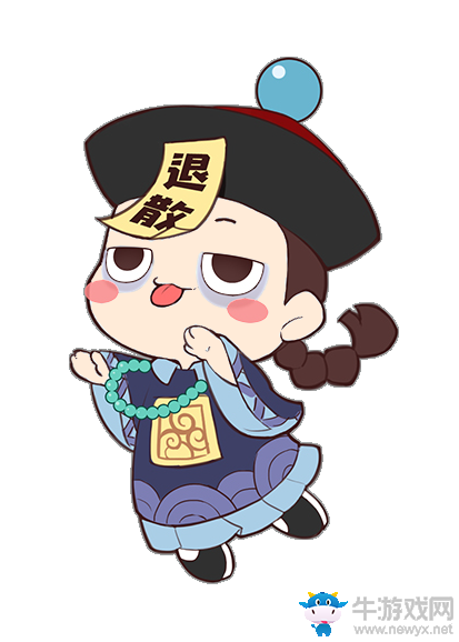 《天天愛消除》乾清坤寧版本驚艷上線