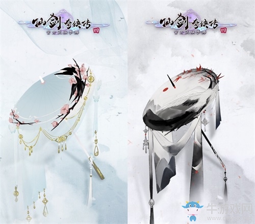 仙劍奇?zhèn)b傳4首日開服火爆，即將開啟非遺油紙傘合作