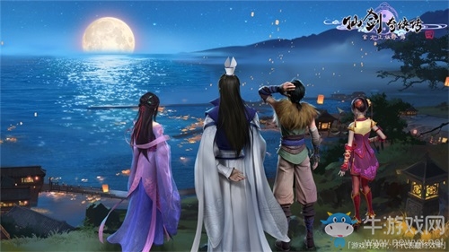仙劍奇?zhèn)b傳4首日開服火爆，即將開啟非遺油紙傘合作