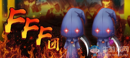 《推理學院》熱鬧雙十一！精彩活動全新來襲