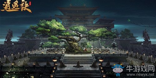 匠心重構鳳閣龍樓 細數《逍遙訣》手游中的華美建筑