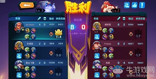 靠技術更靠腦子 《超燃之戰(zhàn)》排位上分有訣竅