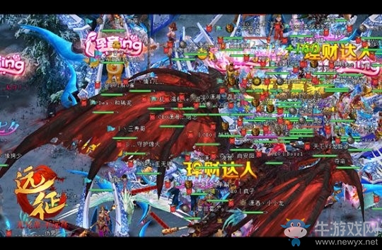 雙11浪完了，再來(lái)體驗(yàn)一把不一樣的《遠(yuǎn)征》