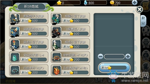 內(nèi)容大透析！《原始守衛(wèi)戰(zhàn)》新版本強勢來襲！