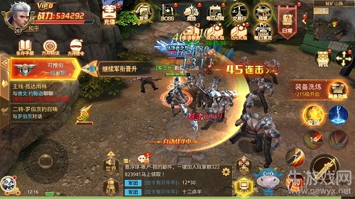 暴躁老哥奮斗史9187《末日撕裂者》大反派亞當傳記