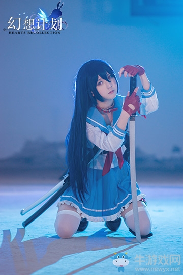 《幻想計劃》霜COS 校服太刀的成長史