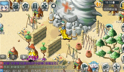 內(nèi)容大透析！《原始守衛(wèi)戰(zhàn)》新版本強勢來襲！